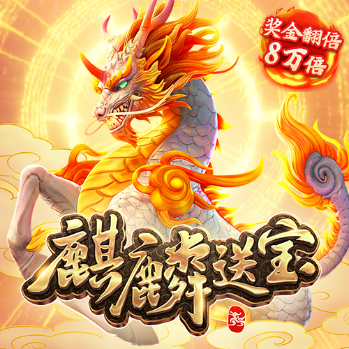 新爱体育官方网站下载