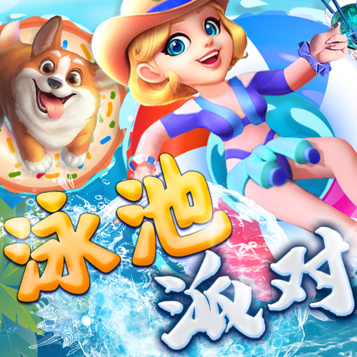 陆香萍