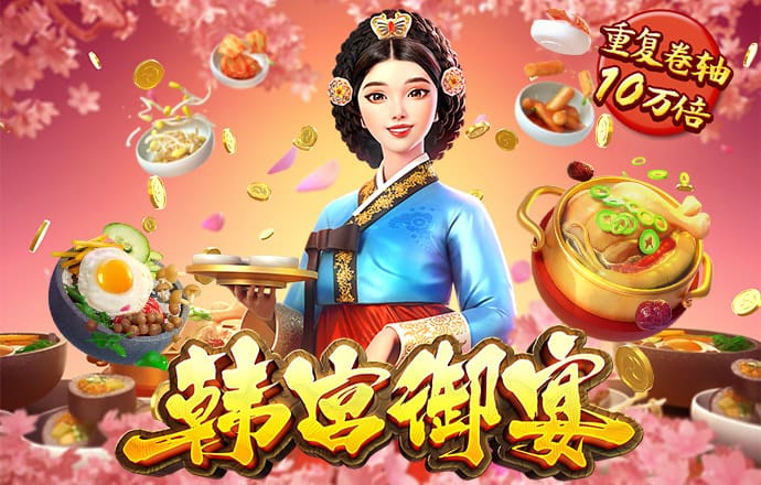 亚盈官网app下载
