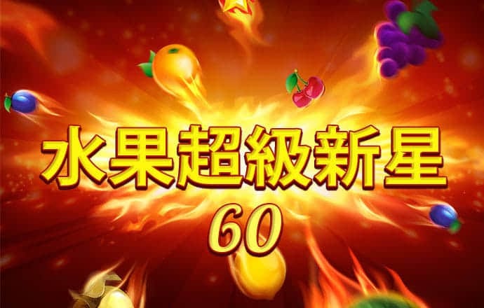 华体会体育